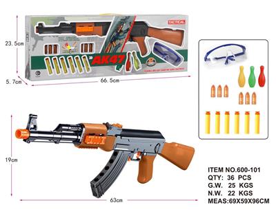 Soft bullet gun / Table Tennis gun - OBL942816