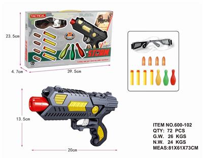 Soft bullet gun / Table Tennis gun - OBL942817