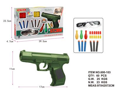 Soft bullet gun / Table Tennis gun - OBL942818