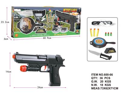 Soft bullet gun / Table Tennis gun - OBL942819