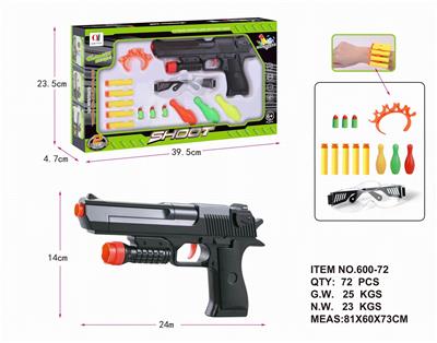 Soft bullet gun / Table Tennis gun - OBL942820