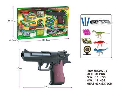 Soft bullet gun / Table Tennis gun - OBL942821