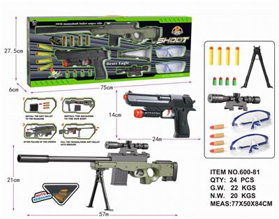 Soft bullet gun / Table Tennis gun - OBL942823