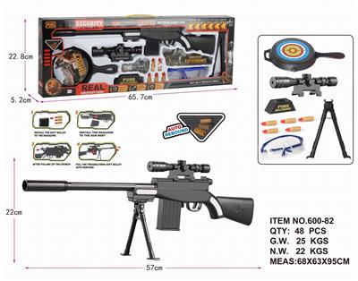 Soft bullet gun / Table Tennis gun - OBL942824