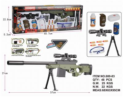 Soft bullet gun / Table Tennis gun - OBL942825