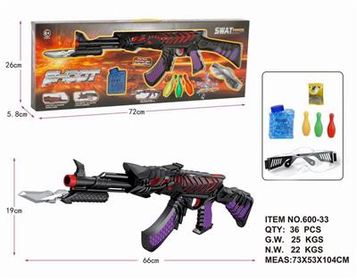 Soft bullet gun / Table Tennis gun - OBL942885