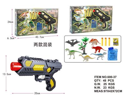 Soft bullet gun / Table Tennis gun - OBL942886