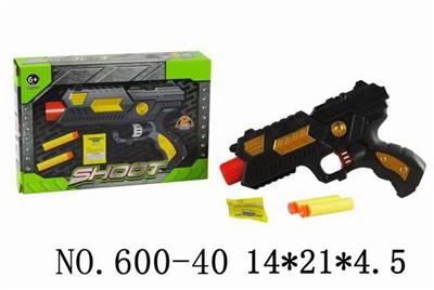 Soft bullet gun / Table Tennis gun - OBL942888