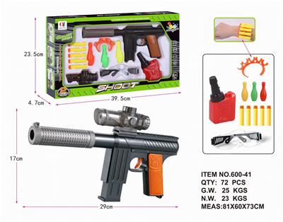 Soft bullet gun / Table Tennis gun - OBL942889