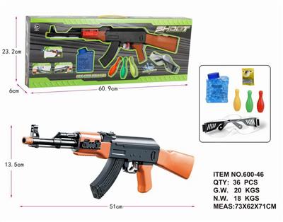 Soft bullet gun / Table Tennis gun - OBL942892