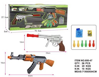 Soft bullet gun / Table Tennis gun - OBL942893