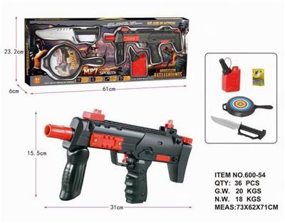 Soft bullet gun / Table Tennis gun - OBL942894