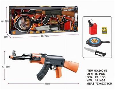 Soft bullet gun / Table Tennis gun - OBL942895