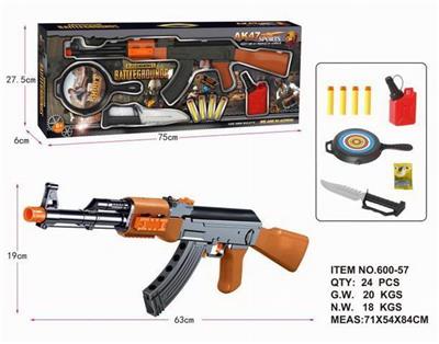 Soft bullet gun / Table Tennis gun - OBL942896