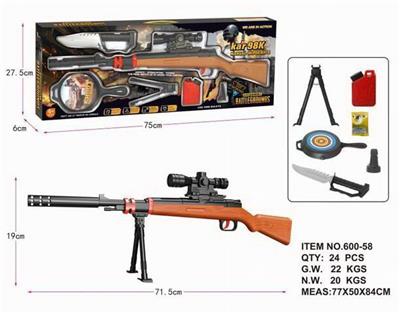 Soft bullet gun / Table Tennis gun - OBL942897