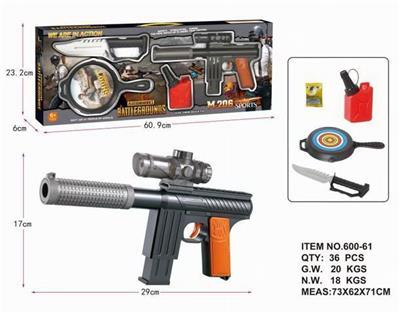 Soft bullet gun / Table Tennis gun - OBL942900