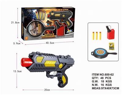 Soft bullet gun / Table Tennis gun - OBL942901