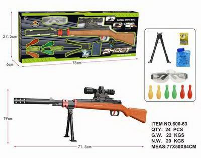Soft bullet gun / Table Tennis gun - OBL942902