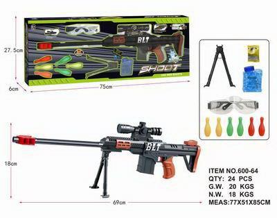 Soft bullet gun / Table Tennis gun - OBL942903