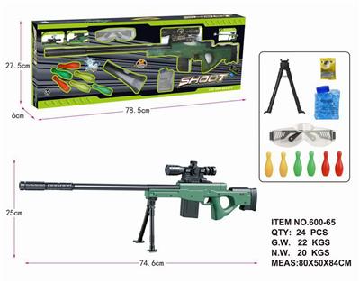 Soft bullet gun / Table Tennis gun - OBL942904