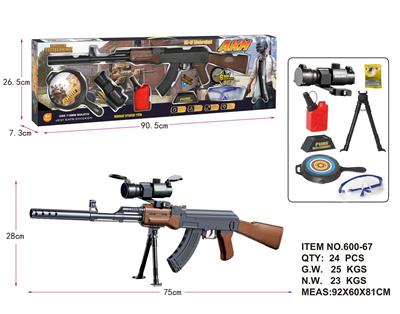 Soft bullet gun / Table Tennis gun - OBL942905