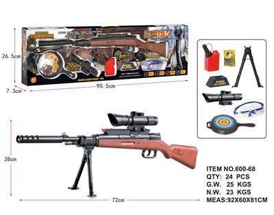 Soft bullet gun / Table Tennis gun - OBL942906