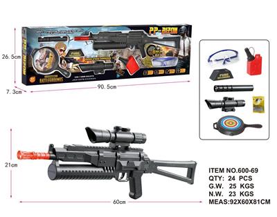Soft bullet gun / Table Tennis gun - OBL942907