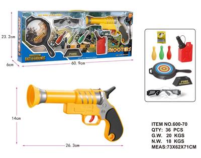 Soft bullet gun / Table Tennis gun - OBL942908