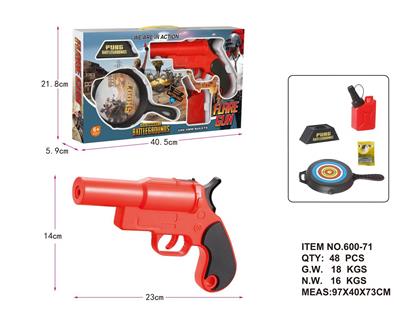 Soft bullet gun / Table Tennis gun - OBL942909