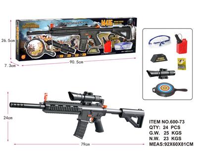 Soft bullet gun / Table Tennis gun - OBL942910