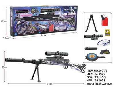Soft bullet gun / Table Tennis gun - OBL942911