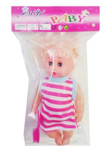 Babytrollyfordoll - OBL942915