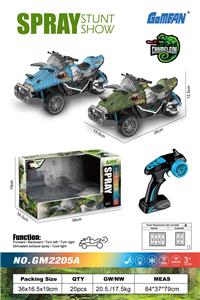 1:16八通变色龙系列怪物车 - OBL942918