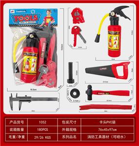 TOOL SERIES - OBL942932