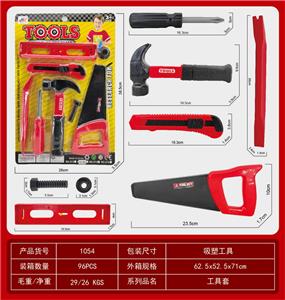 TOOL SERIES - OBL942934