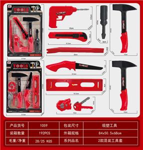 TOOL SERIES - OBL942939