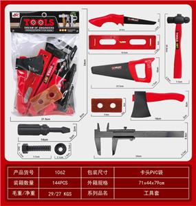 TOOL SERIES - OBL942942