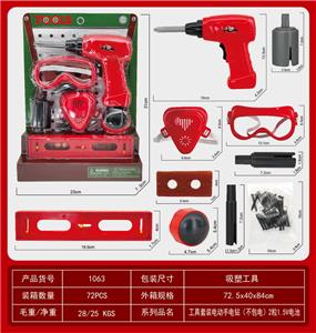 TOOL SERIES - OBL942943