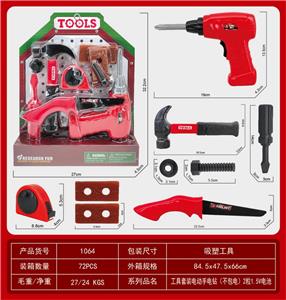TOOL SERIES - OBL942944