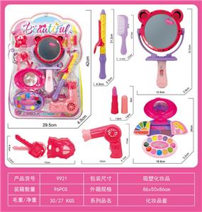cosmetic - OBL942947