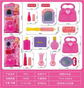 cosmetic - OBL942952