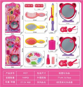 cosmetic - OBL942953