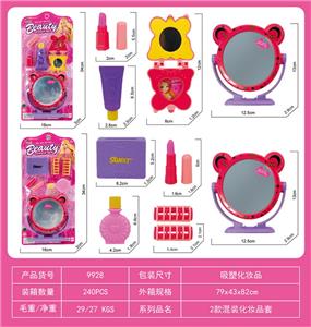 cosmetic - OBL942954