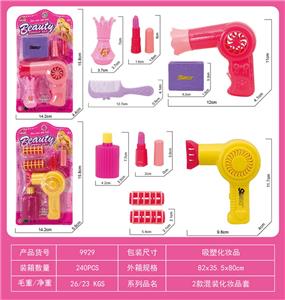 cosmetic - OBL942955