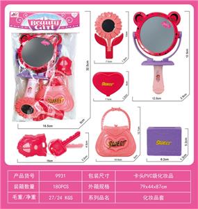 cosmetic - OBL942957