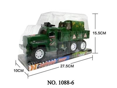 惯性军车载火箭车 - OBL942963