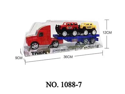惯性拖头拖悍马车 - OBL942964