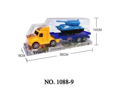 惯性拖头拖坦克 - OBL942966