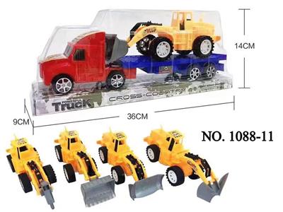 惯性拖头拖推土机 - OBL942968