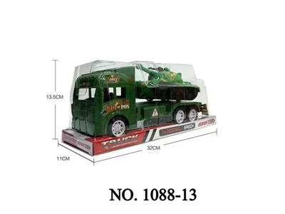 惯性平板车载坦克 - OBL942970